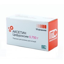 Axetine powder 10 vials 0,75g CEFUROXIMUM Аксетин 