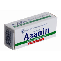 Azapin 50 tablets 25mg & 100mg Clozapine Азапин Schizophrene
