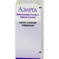 Azarga eye drops 5mg Brynzolamid + Timolol Азарга