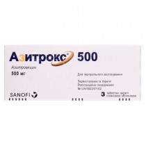 Azithrox 3 tablets 500 mg AZITHROMYCINUM Азитрокс 