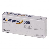 Azitrox 3 tabl 500 mg AZITHROMYCINUM Азитрокс 