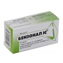 Benzonal IC Benzobarbital 50 tablet 0,1g Бензонал IC Epilepsy attacks