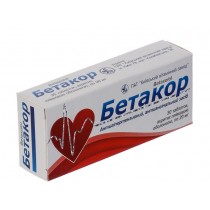 Betacor 30 tablets 20mg Betaxolol hydrochloride Бетакор 