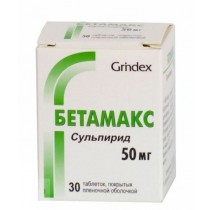Betamax 30 tablets 50mg Sulpiride Psychological disorder Бетамакс