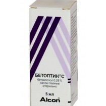 Betoptic S eye drops 5ml 0,25% Betaxolol Бетоптик S 