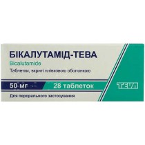 Bicalutamid Teva 28 tablets 50mg or 150mg bicalutamide Prostate cancer Бикалутамид Тева