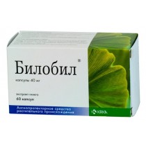 Bilobil 60 capsule 40mg Ginkgo biloba / Maidenhair tree Билобил Angioprotecive 