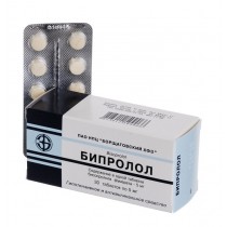 Biprolol 30 tablets 5mg Bisoprolol fumarate Бипролол 