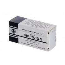 Biprolol 30 tablets 10mg BISOPROLOLUM Bisoprolol fumarate Бипролол 