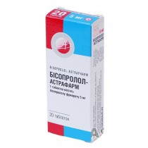 Bisoprolol Astrapharm 20 tablets 5mg BISOPROLOLUM Бисопролол Астрафарм