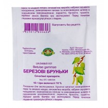 Birch buds 10 packs 10g Betulae Gemmae Березовые почки 