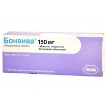 Bonviva 1 tablet 150mg ACIDUM IBANDRONICUM Бонвива 