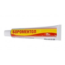 Boromenthol Boromentholum ointment Allergy Rhinitis 25g 