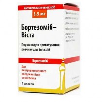Bortezomib Vista powder 3.5mg bortezomib Myeloma Бортезомиб Виста