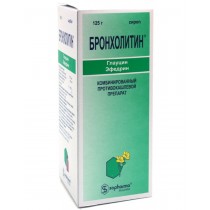 Broncholitin Broncholytin oral syrup 125ml Cough Treatment Бронхолитин