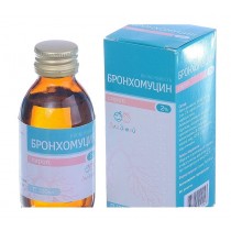 Bronchomucyn syrup 2% 120ml Carbocisteine Bronchitis Бронхомуцин 