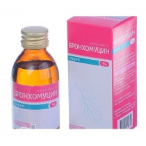 Bronchomucyn syrup 5% 120ml Carbocisteine Bronchitis Бронхомуцин 