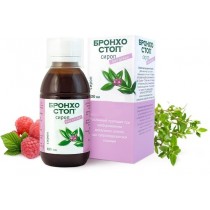 Bronchostop syrup 120ml Thyme herb extract Cough treatment Бронхостоп 