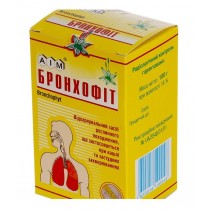 Bronchophyt Bronofit Tea 100g Cough treatment Бронхофит