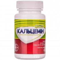 CALCEMIN Citra 30 tablets 250 mg calcium Bones Joints Teeth Strengthening  Кальцемин Цитра