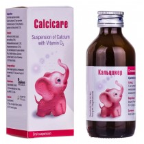 Calcicare oral suspension 120 ml Deficiency of calcium and vitamin D3 Кальцикер