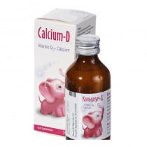 Calcium D oral solution 120ml Vitamins Кальциум Д