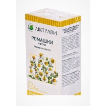 Camomile flowers tea20 bags 1,5g Gastritis treatment Цветки ромашки