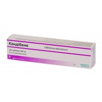 Candibene 3 vaginal tablets 200mg Clotrimazole Кандибене