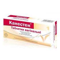 Canesten 1 vaginal tablet 500mg Сlotrimazole Канестен + applicator