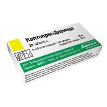 Captopres Darnitsa 20 tabl 50mg Captopril Каптопрес Дарница
