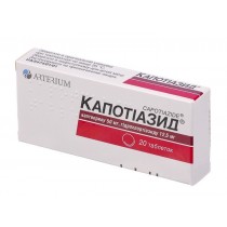 Caputiasid 20 tablets Captopril 0,05g Капотиазид 