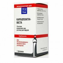 Carboplatin Vista concentrate 150mg 15ml 10mg/ml carboplatin Cancer Карбоплатин Виста