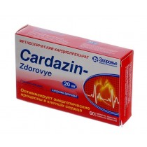 Cardazin Zdorovye 60 tablets 20mg Anti Stenocardia Trimetazidine Кардазин Здоровье