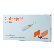 Cathejell Lidocaine gel 5 unit-dose syringes 12,5g Катеджель лидокаин гель Anesthesia 
