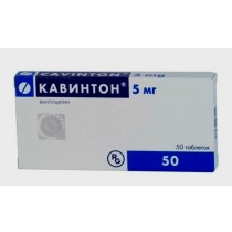 Cavinton 50 tablets 5mg Cavinton or Vinpocetine Кавинтон  Mental disorders
