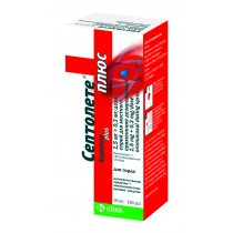 SEPTOLETE Total Spray 30 ml KRKA Септолете