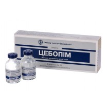 CEBOPIME powder for injection 5 ampl 1 g CEFEPIMUM Цебопим