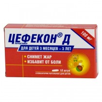 Cefecon D for Children 3 months - 3 years - 10 rectal suppositories 100mg Paracetamol Цефекон Д Alexipyretic