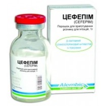 CEFEPIMЕ powder for injcection 1 vial 1g CEFEPIMUM Цефепим 