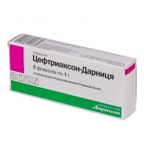 Ceftriaxone CEFTRIAXON ( Ceftriaxonum ) 1g № 5 fl / 10 fl Цефтриаксон