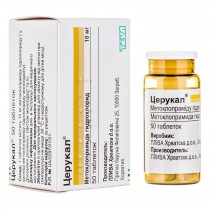 Cerucal 50 tablest 10mg metoclopramide Prevent Nausea Vomiting Церукал