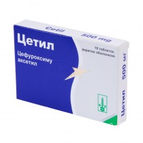 Cetil 10 tablets 250 mg & 500 mg CEFUROXIMUM Цетил 