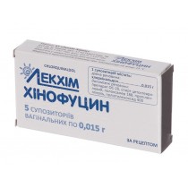 Chinofucin Hinofucin LH 5 vaginal supp 0,015g Chlorquinaldol Хинофуцин ЛХ Gynecological infections