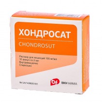 Chondrosul injection soltion 10 ampules 2ml 100mg/ml CHONDROITINI SULFAS Хондросат