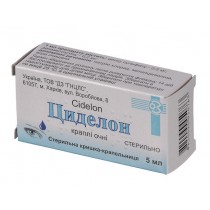 Cidelon eye drops 5ml bottle Cidelonum Циделон Eye Inflamation