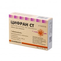 Cifran CT 10 tabl CIPROFLOXACINUM Цифран СТ 