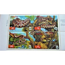 Whip snake Elaphe Situla 16 Stmaps block WWF Ukraine 2002 SU250