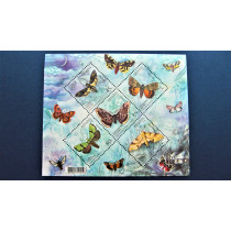 Butterflies Butterlfy block of 5 stamps 2005 Ukraine SU253