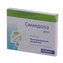 Cimidona Uno 30 tablets 6,5mg Cimicifugae rhizoma Симидона Уно Menopause disorders