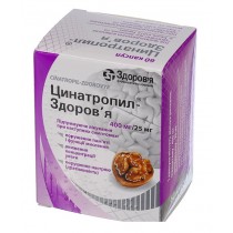 Cinatropil 60 capsules - Piracetam 400mg Cinnarizine 25 mg - Цинатропил Depression